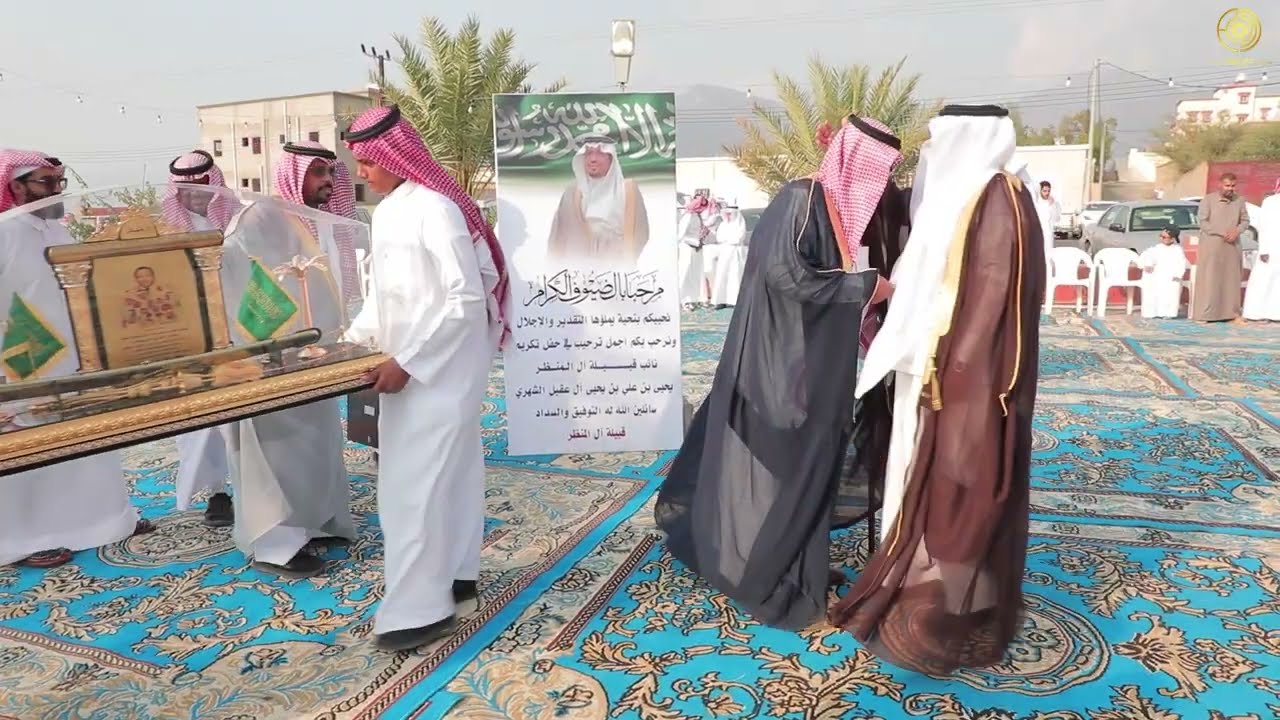 استقبالات | حفل تنصيب الشيخ يحيى علي الشهري 
