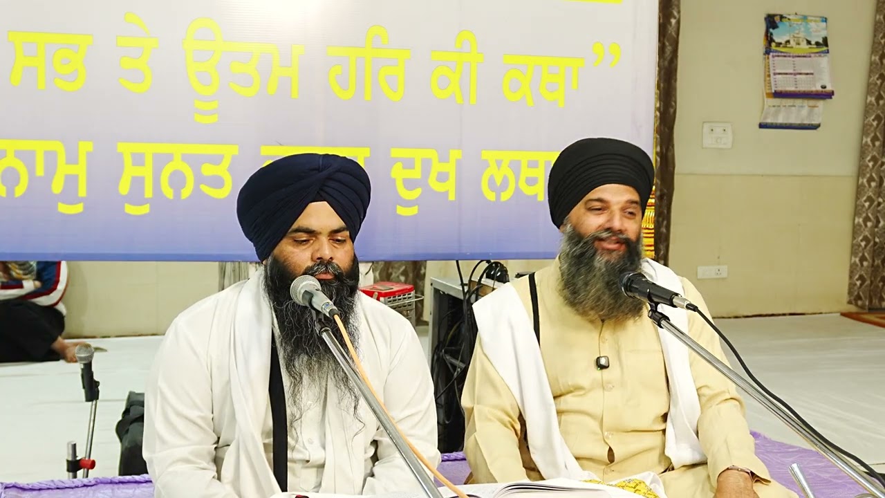History of Kasur-Panth Parkash - History of Bhangi Misal- History of Ramgarhia Misal -Katha no 281