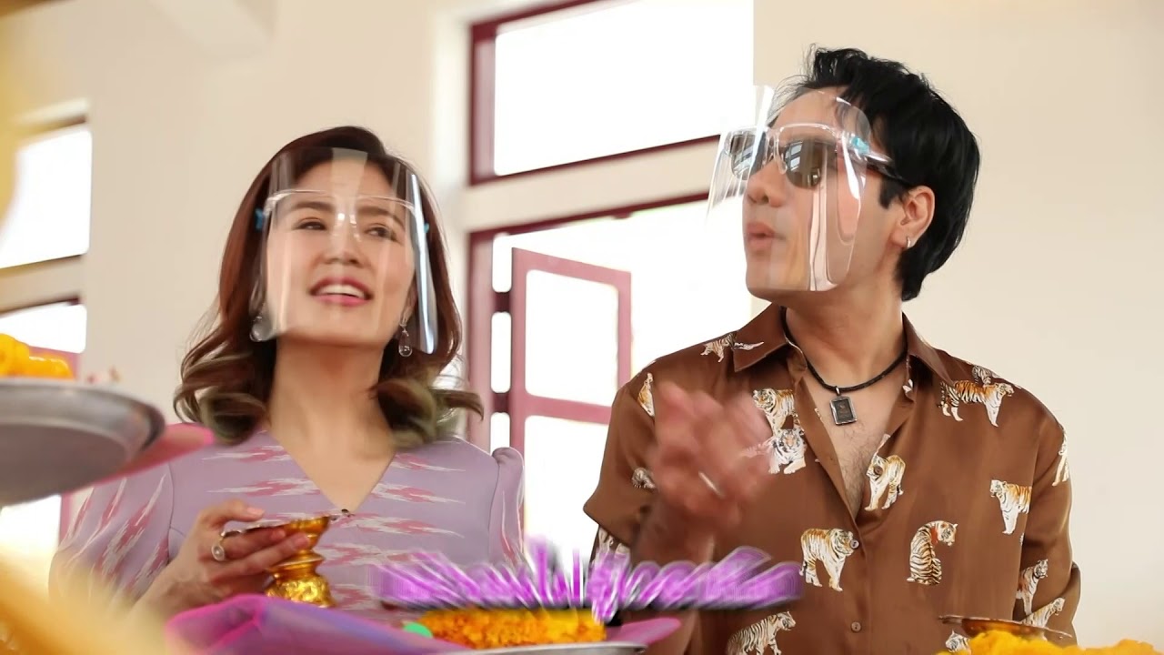 คุยยกบ้าน | หมอช้าง - ทศพร | ไหว้ศาลหลักเมืองขอพรสิ่งศักดิ์สิทธิ์ | วันอาทิตย์ที่ (3 ม.ค.2564) 2-3