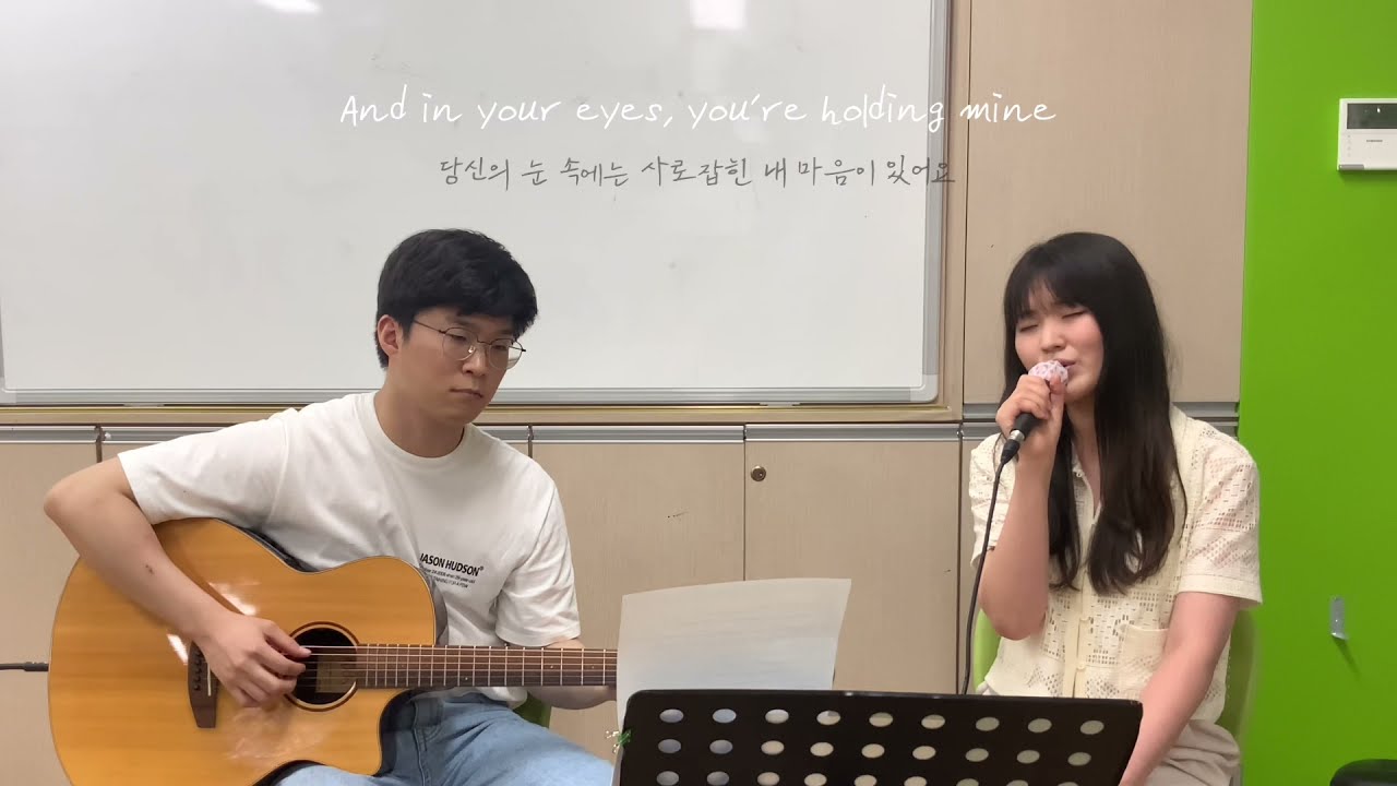 Ed sheeran - perfect (cover by MIND/ One Take LIVE)