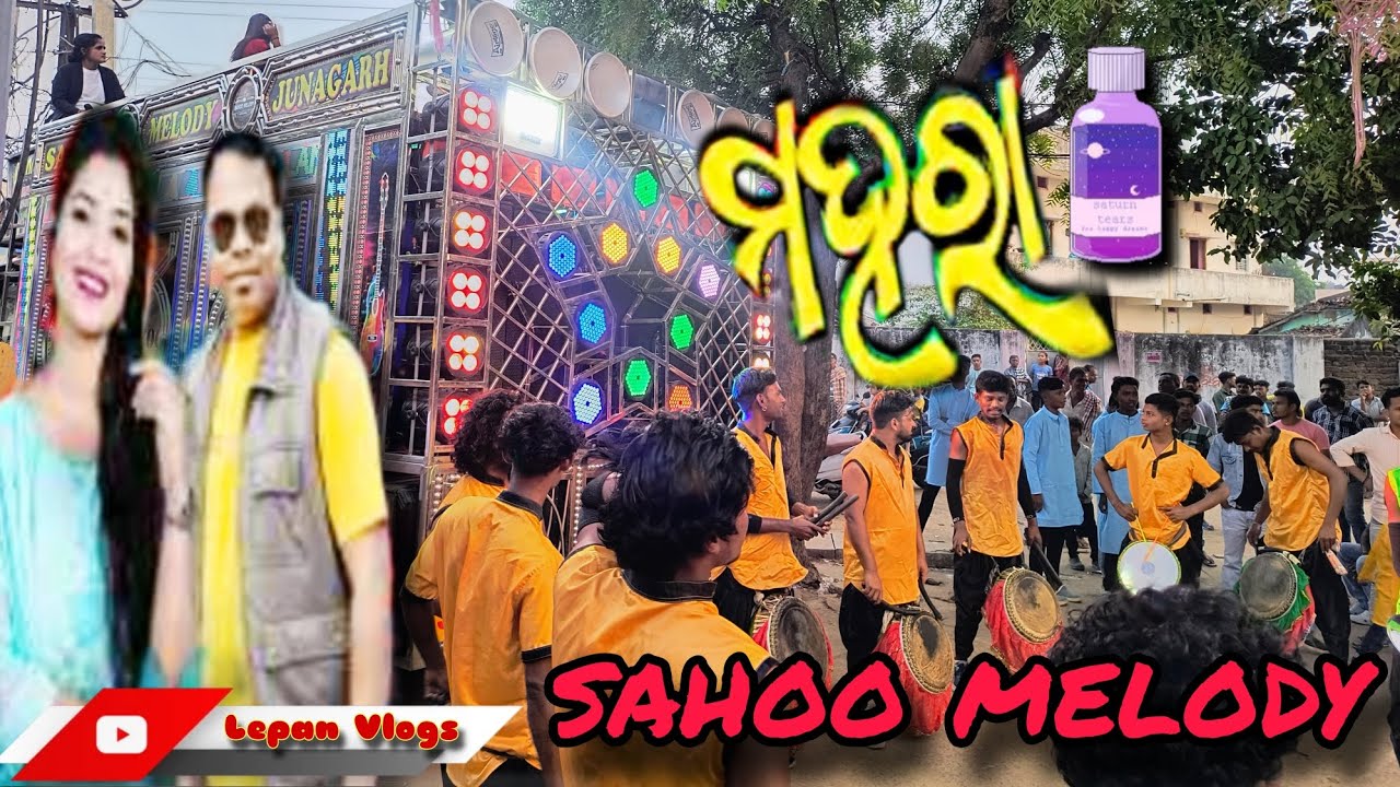 Mahara New Song !! Sahoo melody junagarh !! Contact number 8249872994 7735241625
