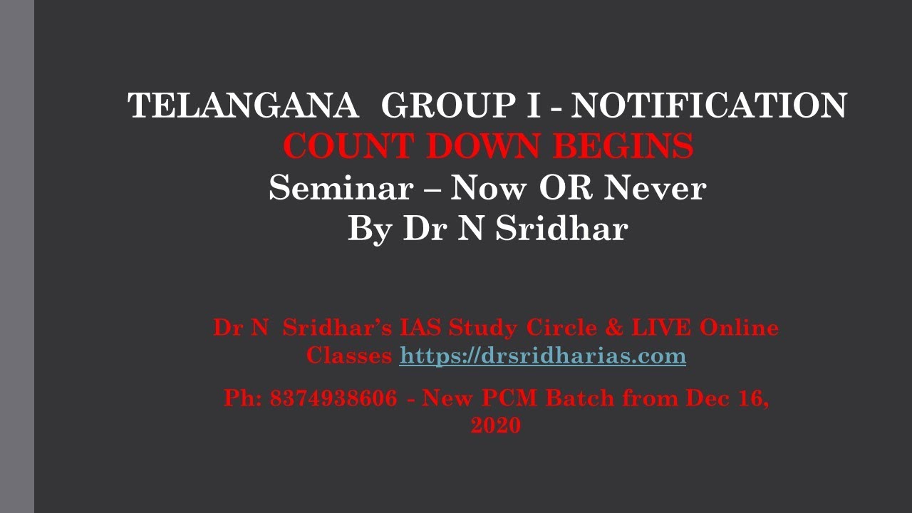Telangana TSPSC Group 1 Jobs