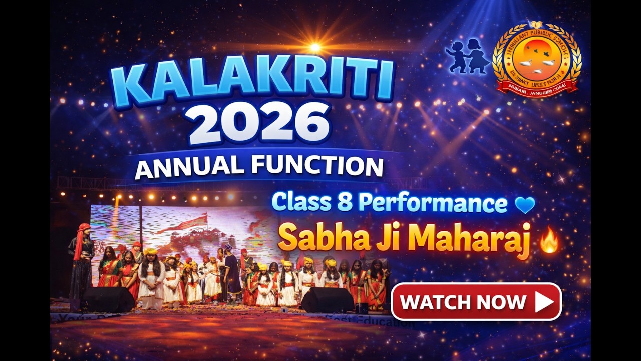 Sambha Ji Maharaj | Annual Function 2025 | Kalakriti | Class 8 Dance Performance