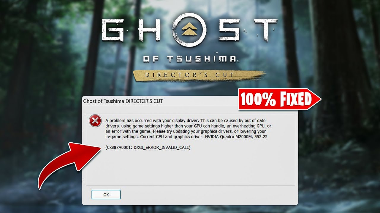 Как исправить ошибку Ghost of Tsushima 0x887A0001: DXGI__ERROR_INVALID_CALL | Ошибка Ghost of Tsu...