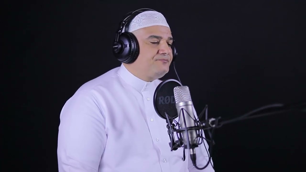 القارئ محمود الغندور مقطع من سورة الزخرف