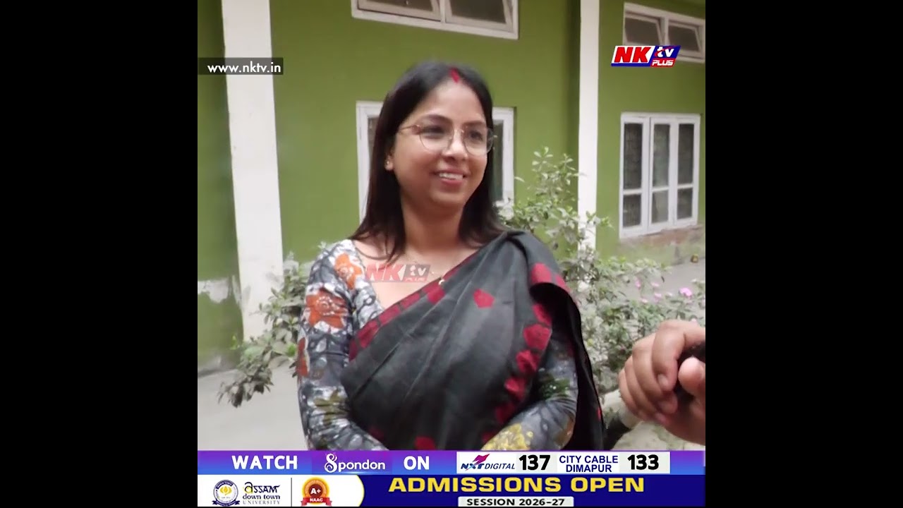 কংগ্ৰেছৰ বিৰুদ্ধে সৰৱ আম আদমি পাৰ্টিৰ নেত্ৰী অনুৰূপা ডেকাৰজা
