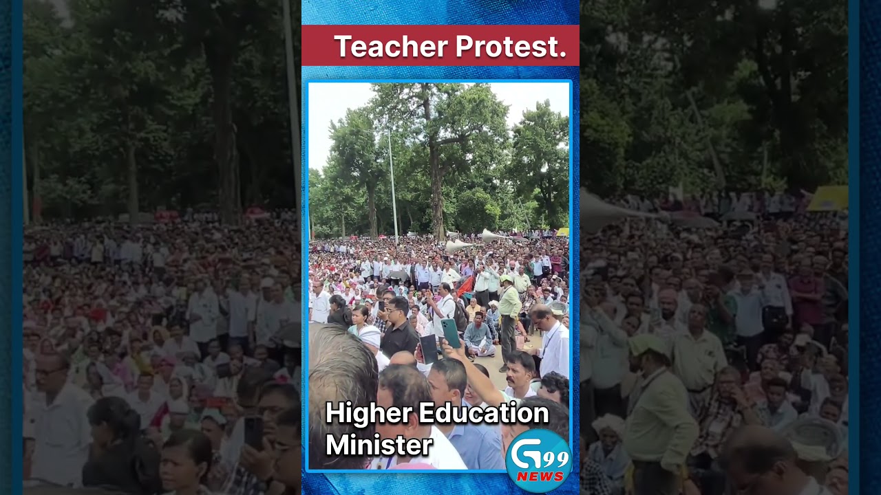 Teacher Protest lower PMG Bhubaneswar