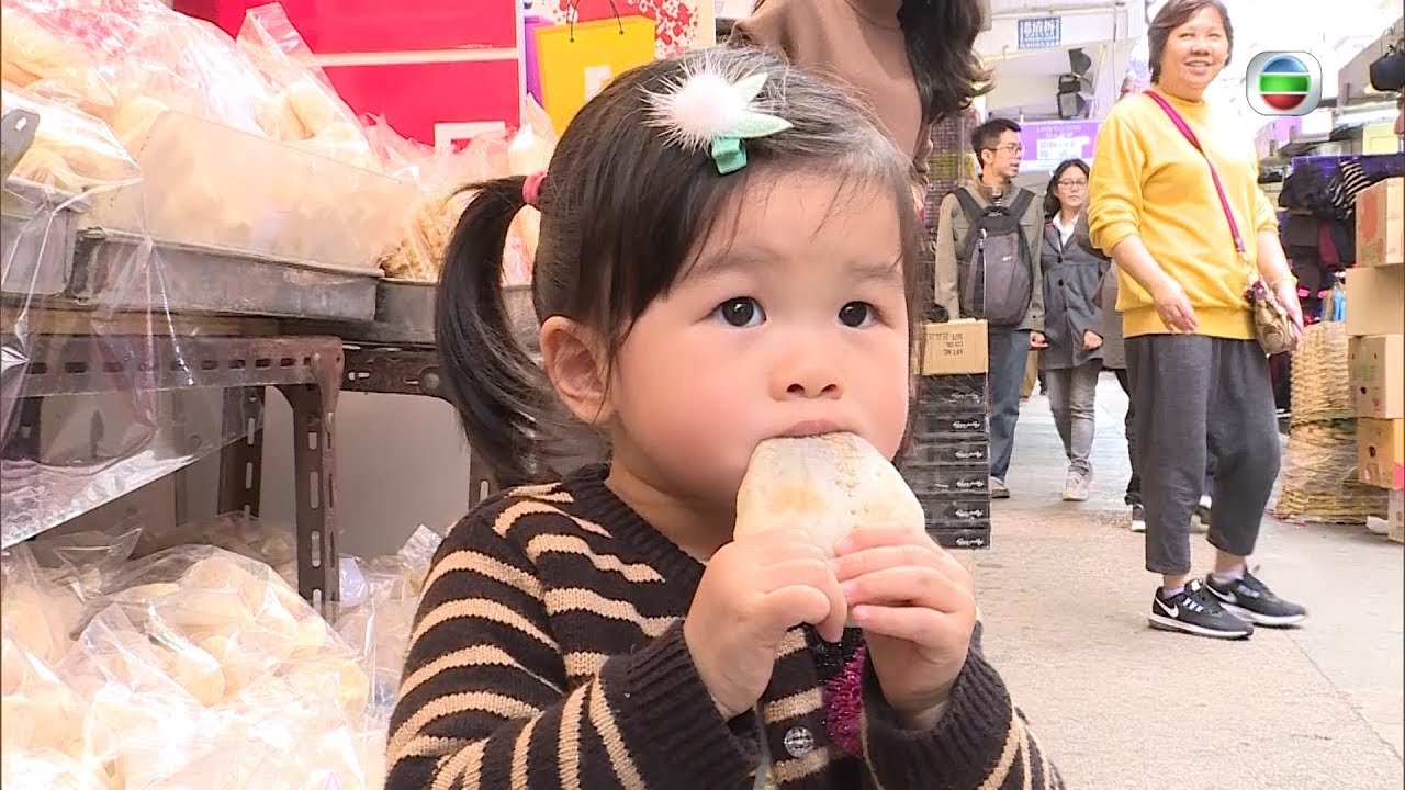 東張西望｜超好味燒餅、糯米糍秘製大公開｜中式糖餅｜美食