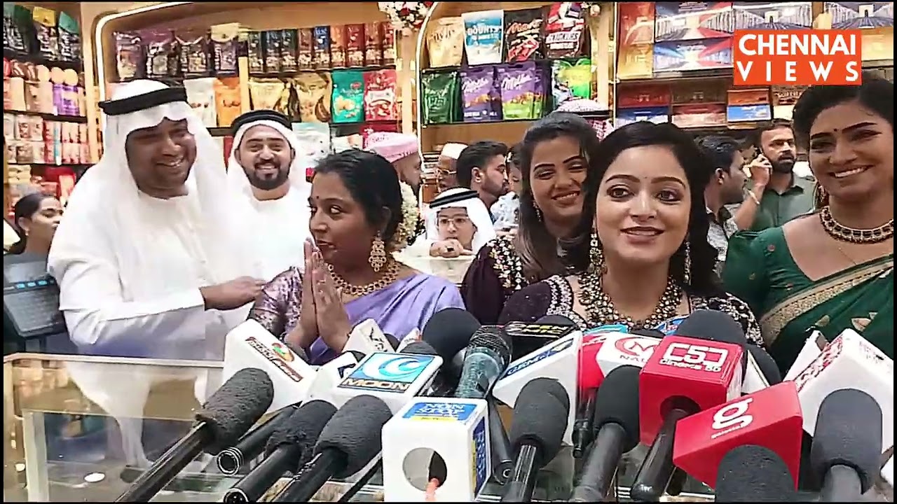 Jazz Jewellery Inauguration Janani iyer Rekha #cinemachennai 