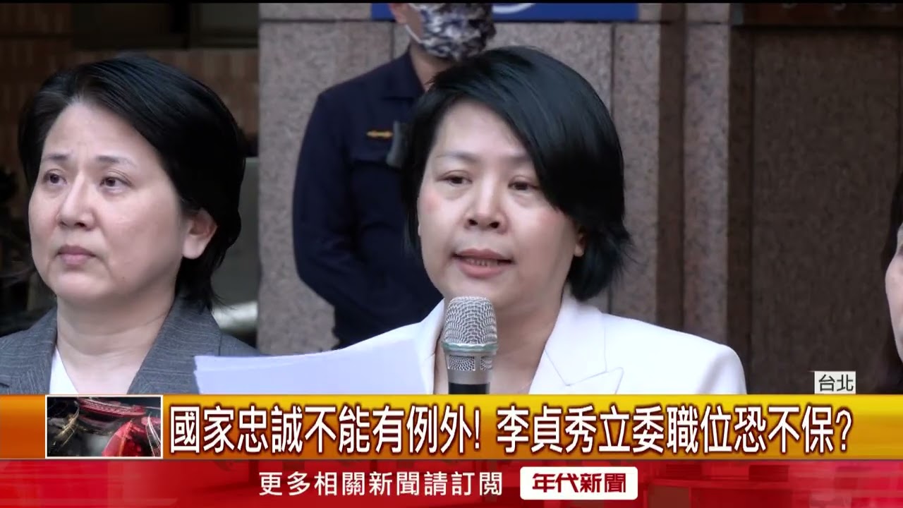柯文哲談李貞秀國籍爭議　嗆賴清德：有本事說「中配是外國人」