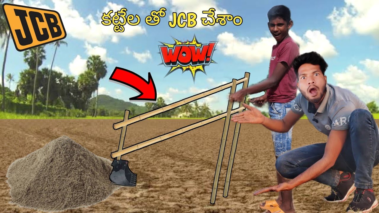 We Made JCB With Sticks | 100 % Working | Telugu Experiment