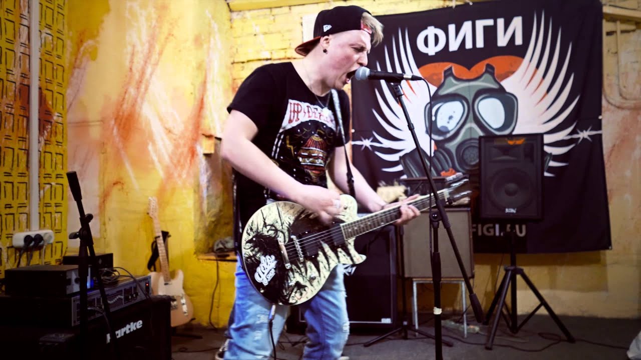Моя Подруга Катрин! - Беги (live promo)