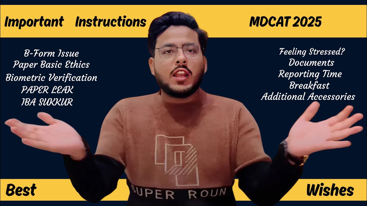 Важные инструкции для MDCAT 2025 | Обязательно к просмотру перед Mdcat | #образование #pmdc #ibas...