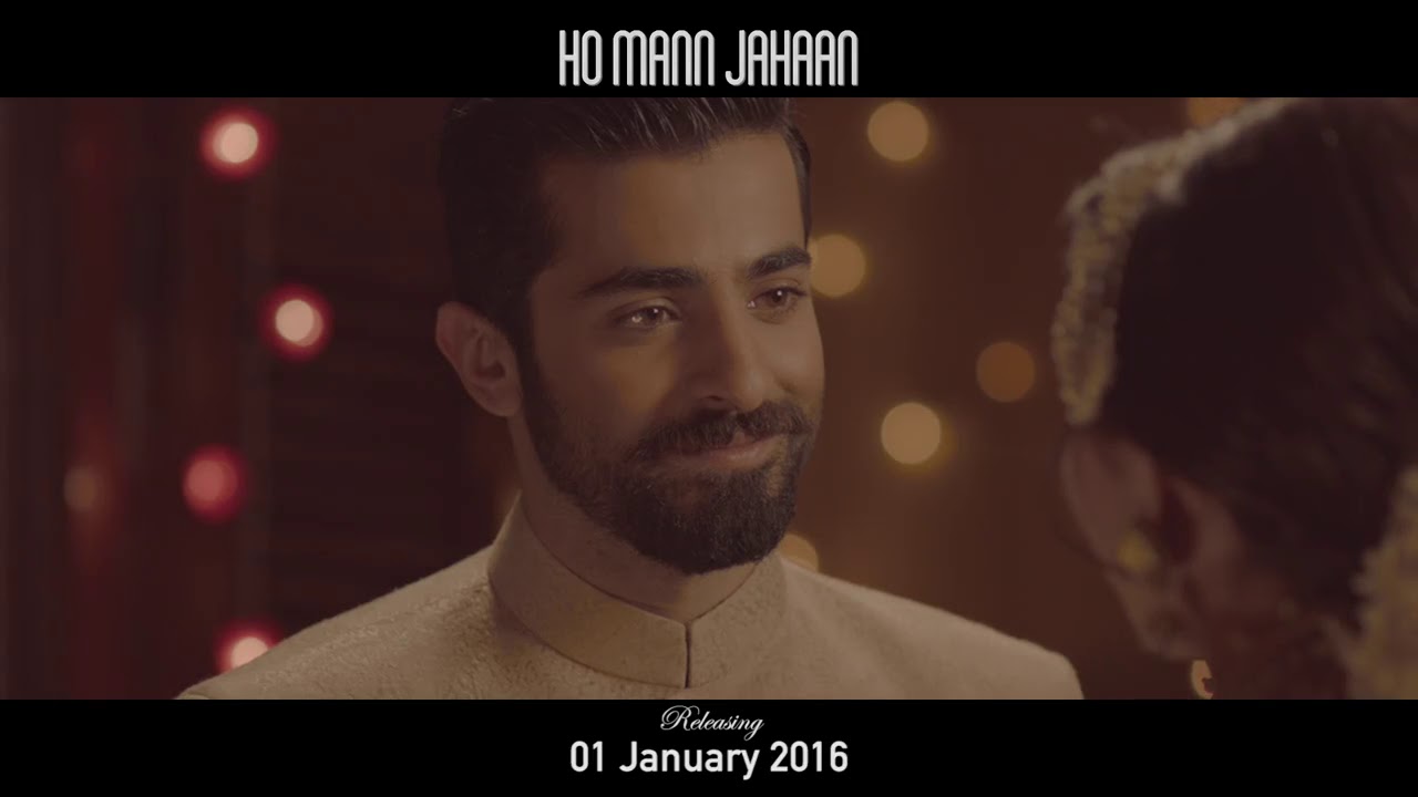 GHAR NARI &ndash; HO MANN JAHAN | ARY Films