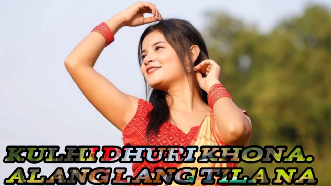 Kulhi dhuri khona || alang lang tila na ‎Hapa bari katha te do alom jawai bagi waingaa santali video