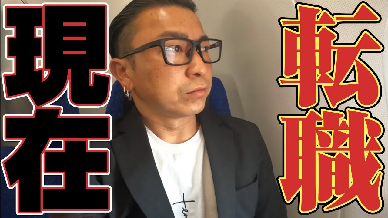 【トラック運転手】激変‼︎多忙な日常ルーティン! 【vlog】