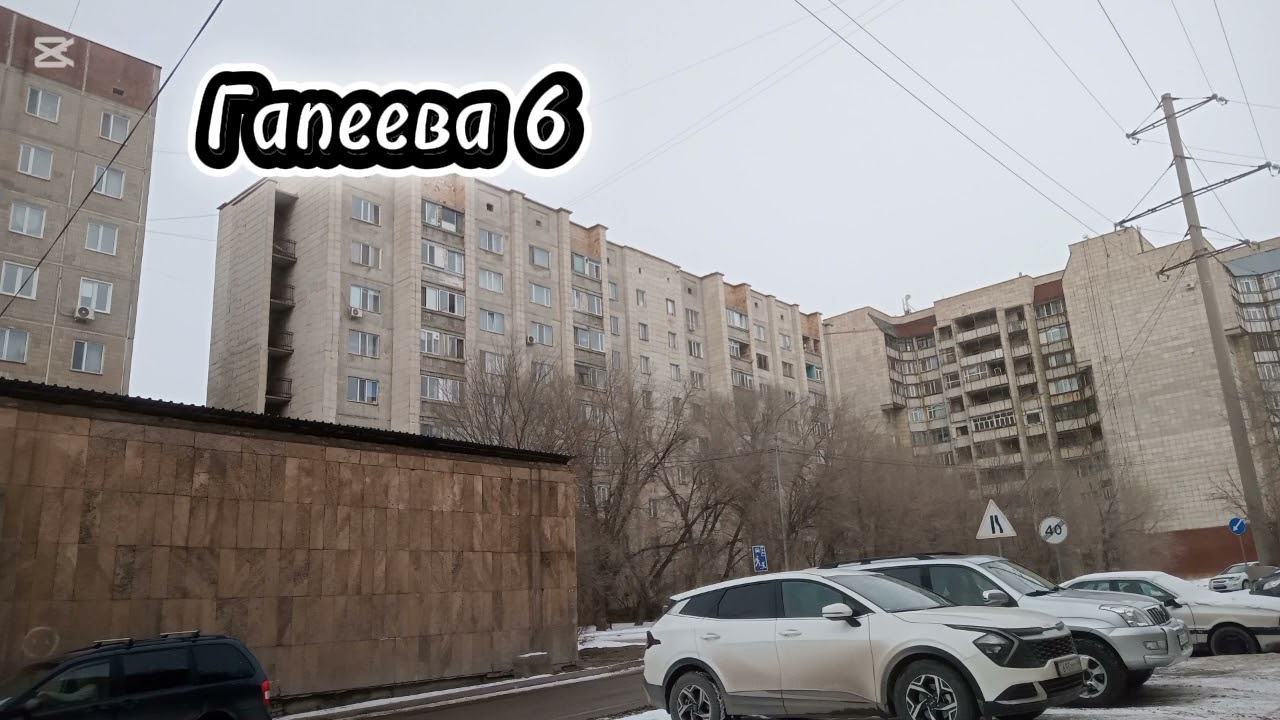 7 февраля 2026 г.