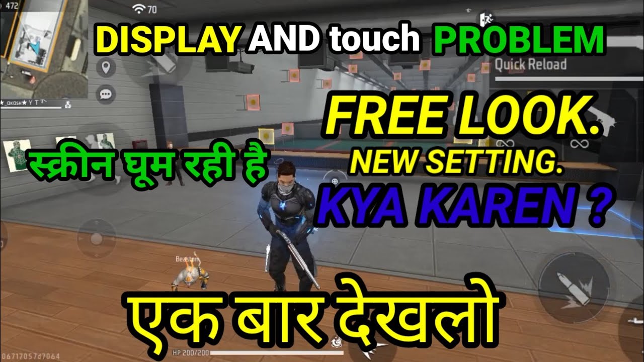 Free Fire New Screen Rotating Glitch || Free Look New Setting || Free Fire Screen Ghoom Rahi hai||