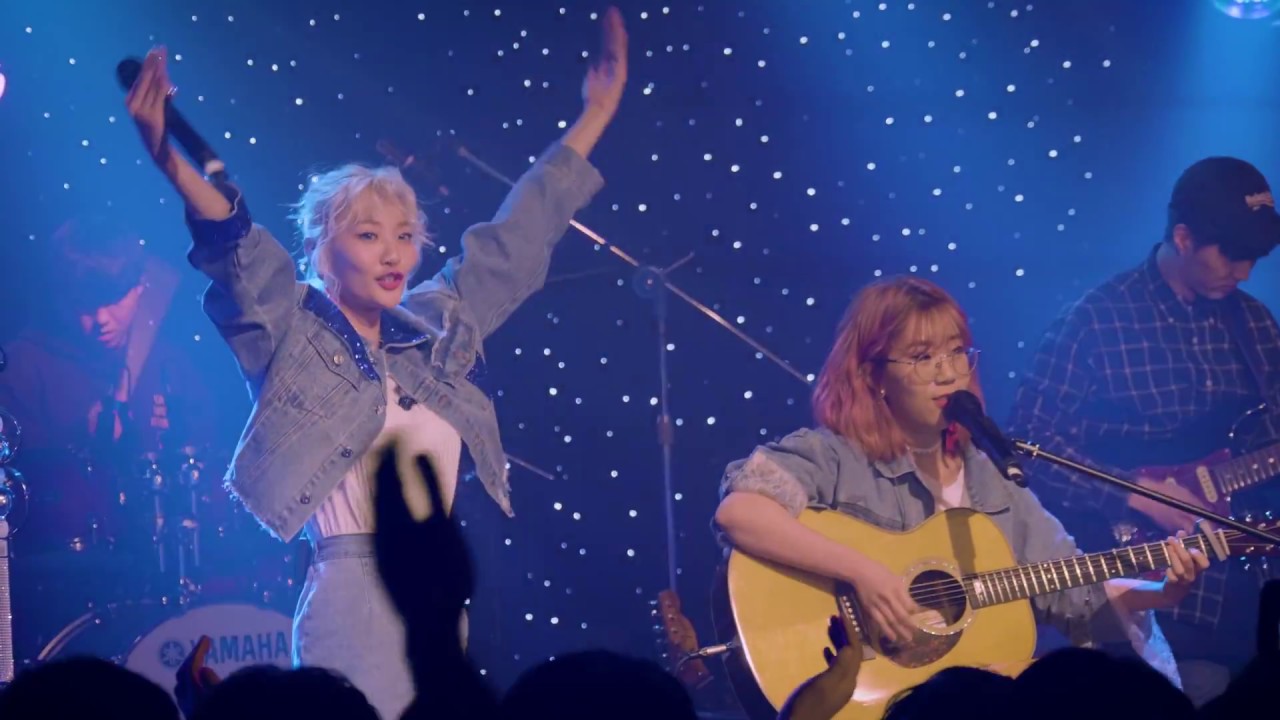 [20180210] 볼빨간사춘기(Bolbbalgan4) - Full Cam@롤링23주년기념공연 vol．16 볼빨간사춘기X마르멜로X새벽공방