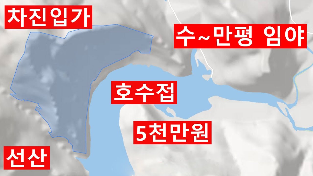 낙찰 충북 청주시 상당구 문의면 산덕리 산31-1임야72397㎡(21900.09평) 선산가 전원생활 숲힐링 숲경영 약용재배 임업직불금 땅과함께(새희망을)경매임야 공매임야 나도땅주인