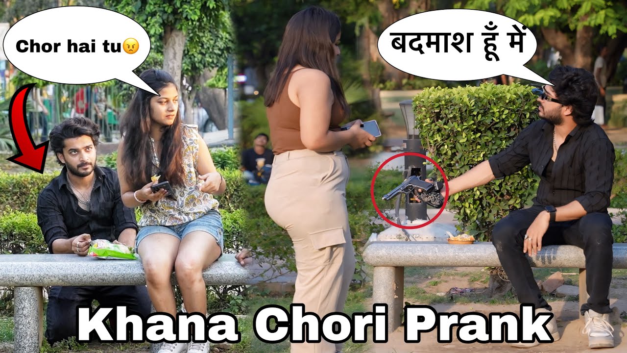 Badmash Snatching Food 😝 Khana Chori in India | Zia Kamal