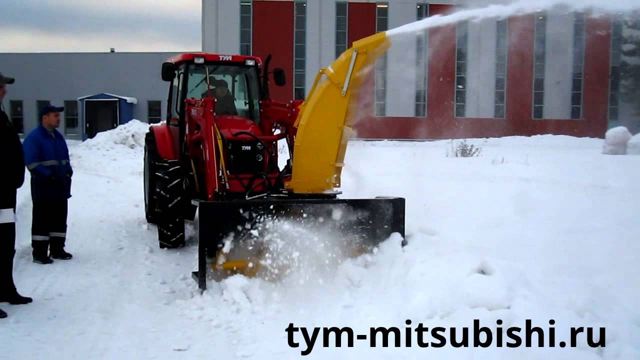 Шнекороторный снегоочиститель TREJON OPTIMAL SB-1800H на тракторе TYM T723