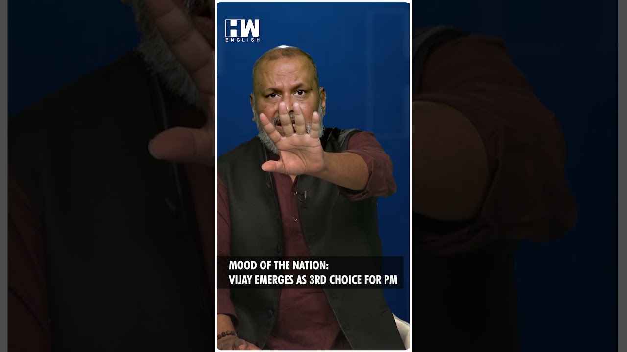 #Shorts | Mood Of The Nation: Vijay Emerges As 3rd Choice For PM | Editorial With Sujit Nair | Modi