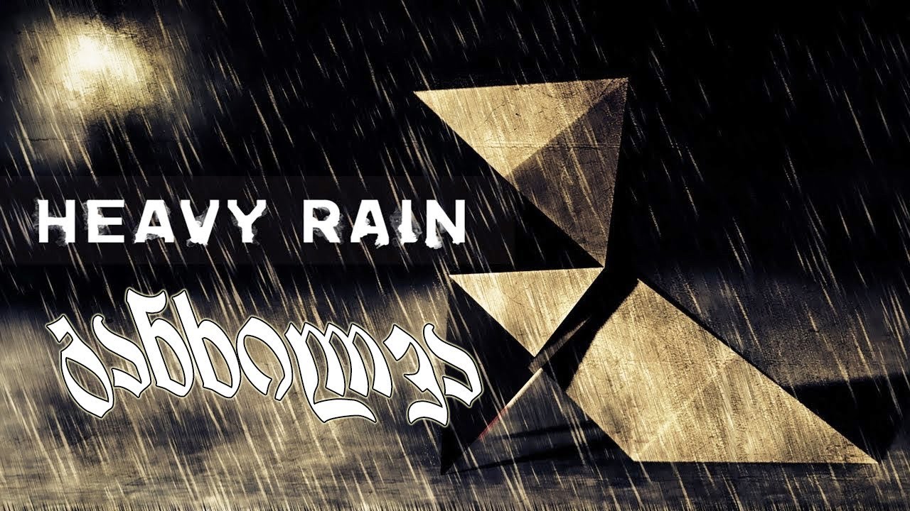 Heavy Rain - განხილვა