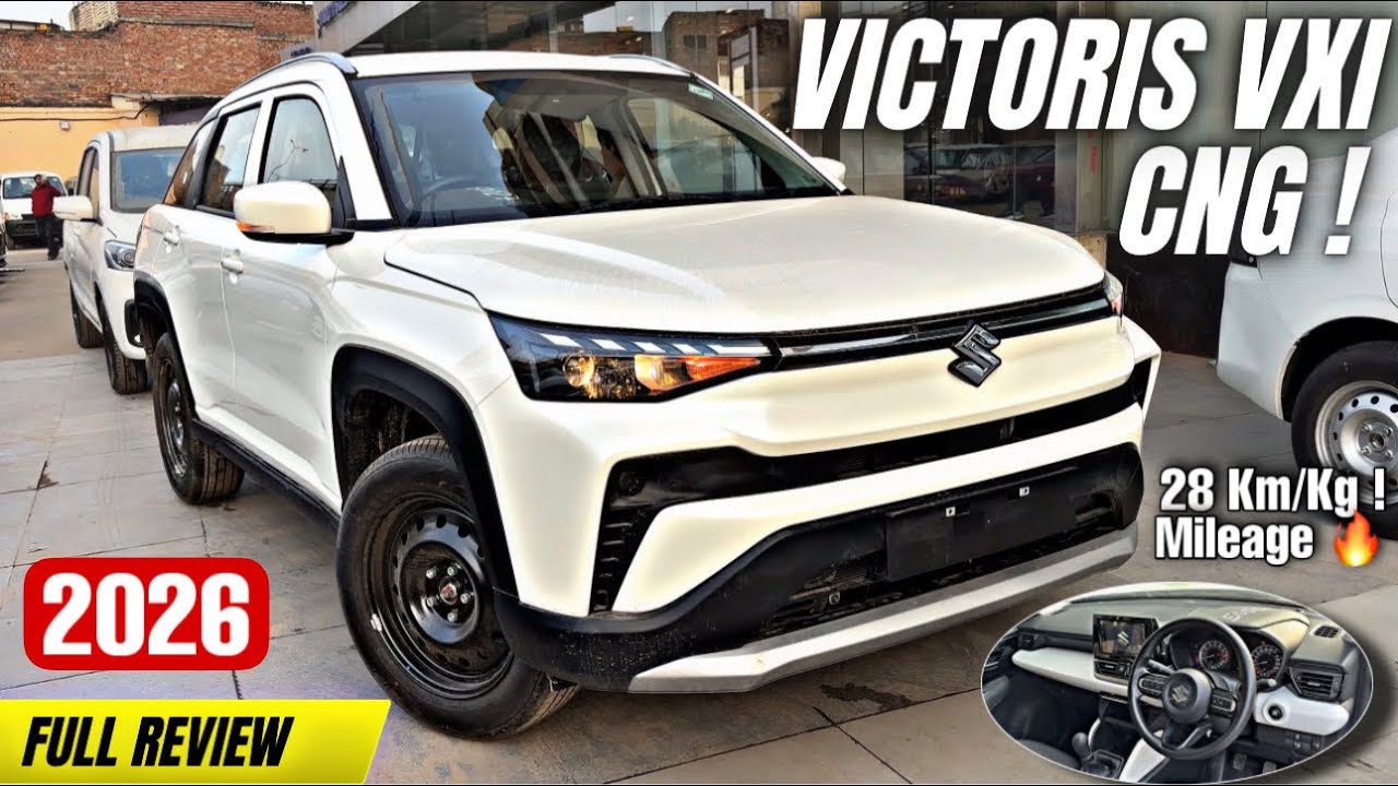 Victoris VXI CNG 🔥 Mileage King – 31 km/kg | Review | अब Brezza क्यो लेना जब बड़ी कार मिल जाएगी !