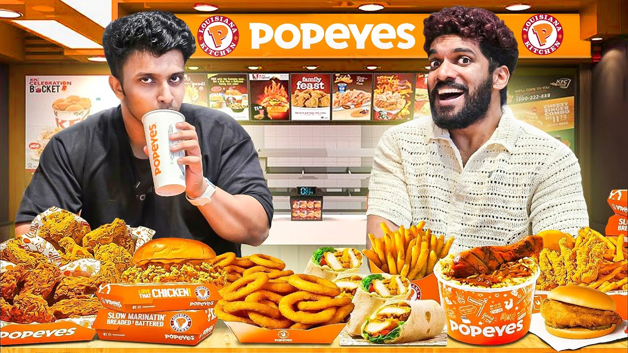 Full Menu Popeyes കഴിച്ചാൽ 10,000 രൂപ