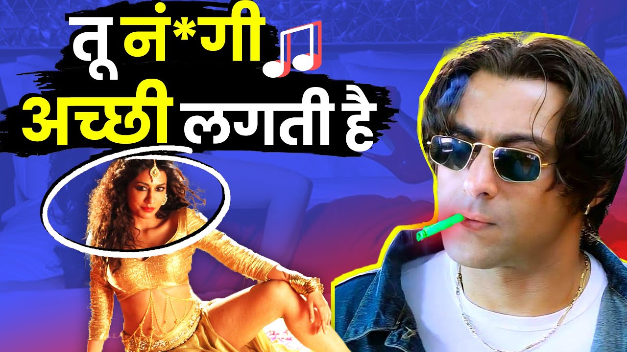 Your EVIL ICONS from Bollywood ? | The Red Files
