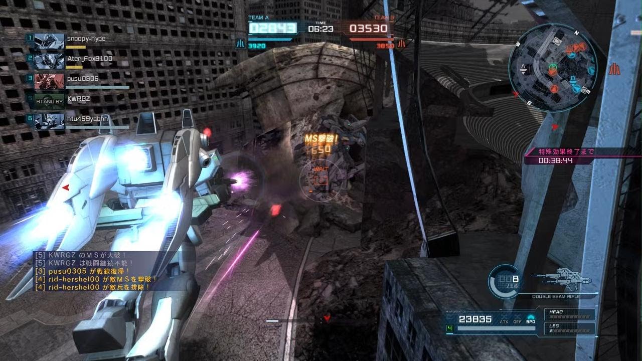 機動戦士ガンダム　バトルオペレーション２_20260220220513
