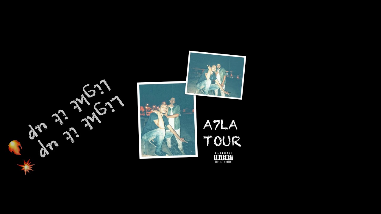 OBARZ - A7LA TOUR FT.MARWAN PABLO ( PRODUCED BY  MARWAN PABLO X L5VAV)