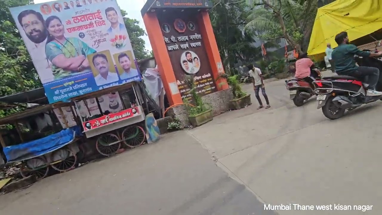 Mumbai Thane west kisan nagar