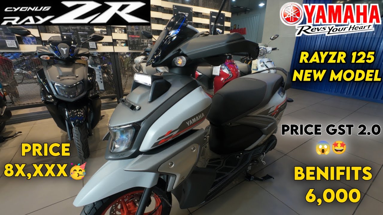 New 2025 Yamaha RayZR 125 வந்தாச்சு🥳GST Price & More Features|70kmpl Mileage😱|RayZR 125 Tamil