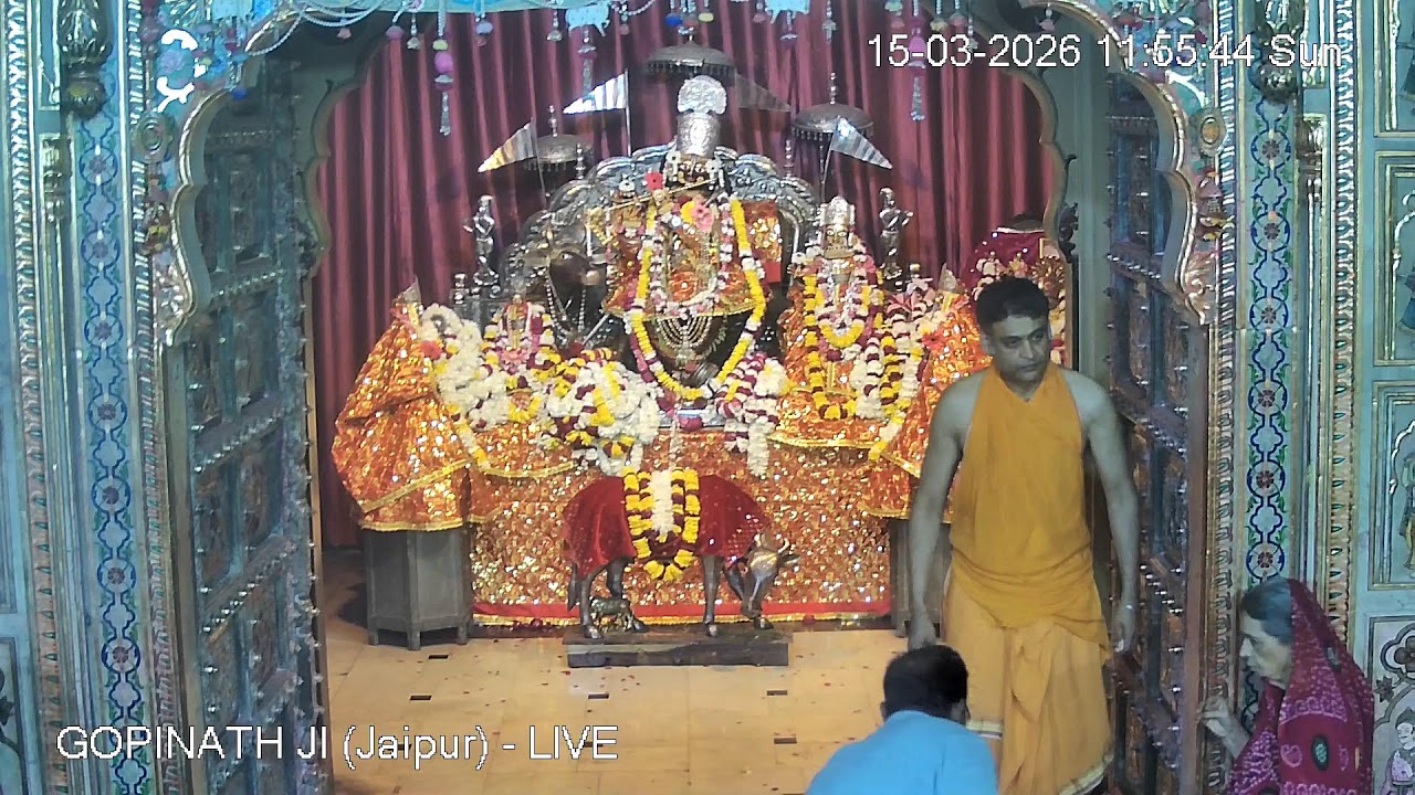GOPINATH JI MANDIR (Jaipur) - LIVE DARSHAN (15th march 2026)