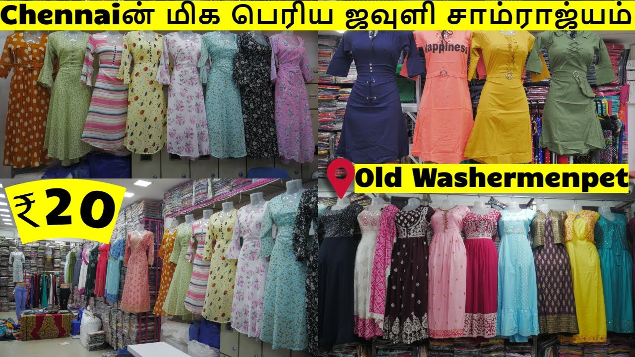 ₹20 Onwards From Direct Manufacturer Kurtis/Leggings/Jeggings/Western Tops/Jeans @ Wholesale Price