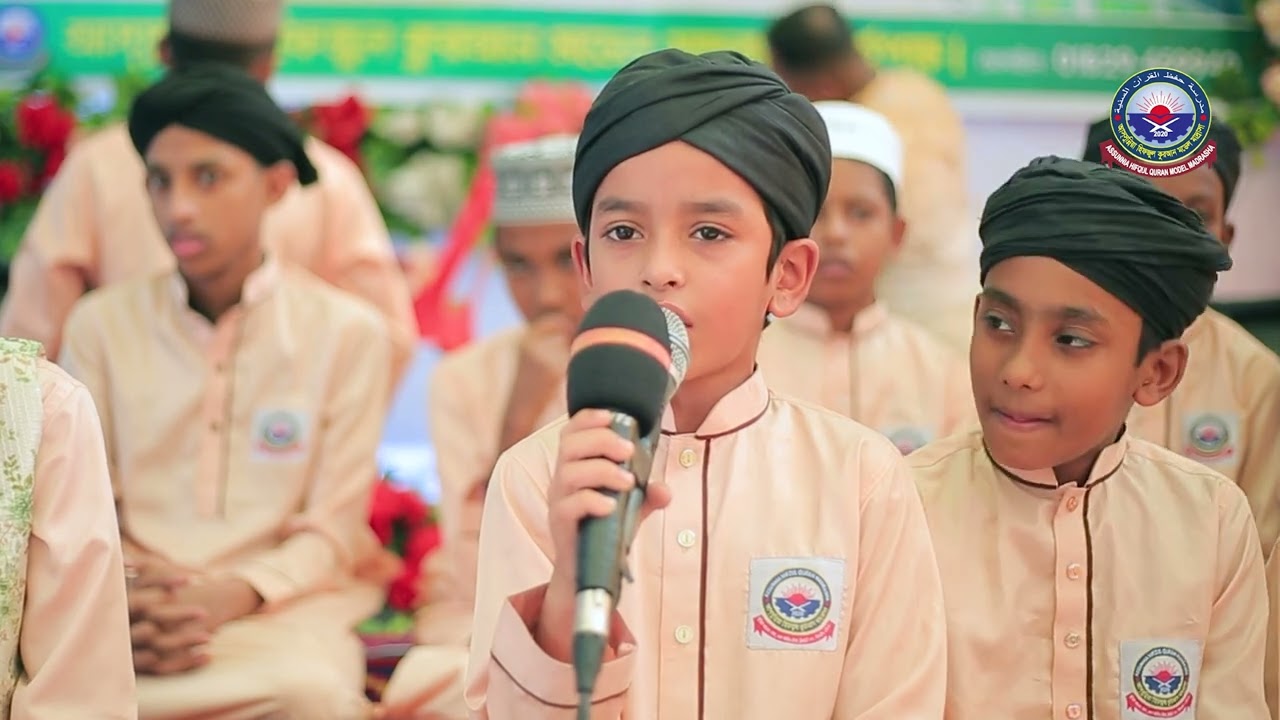 ছোট মনির সুমধুর কন্ঠে কোরআন তেলাওয়াত করছেন মুহাম্মদ ওসমান সৈয়দ #quran #duet #beautiful#love #music 