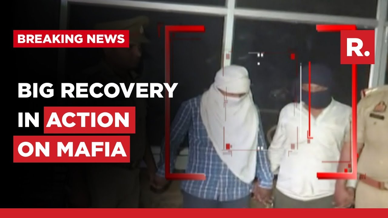 UP: Mega crackdown on Mafia by Yogi govt as Police raid Ateeq Ahmad's office