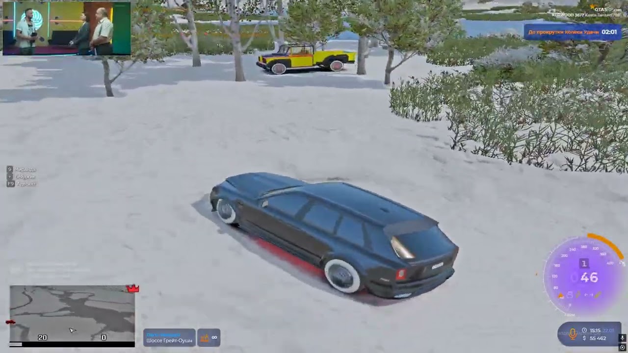 Grand Theft Auto V 2026 01 22   20 17 42 10 DVR