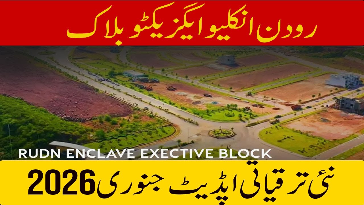 Rudn Enclave Latest |  Development Update | January 2026 Project Update Progress Invest Today