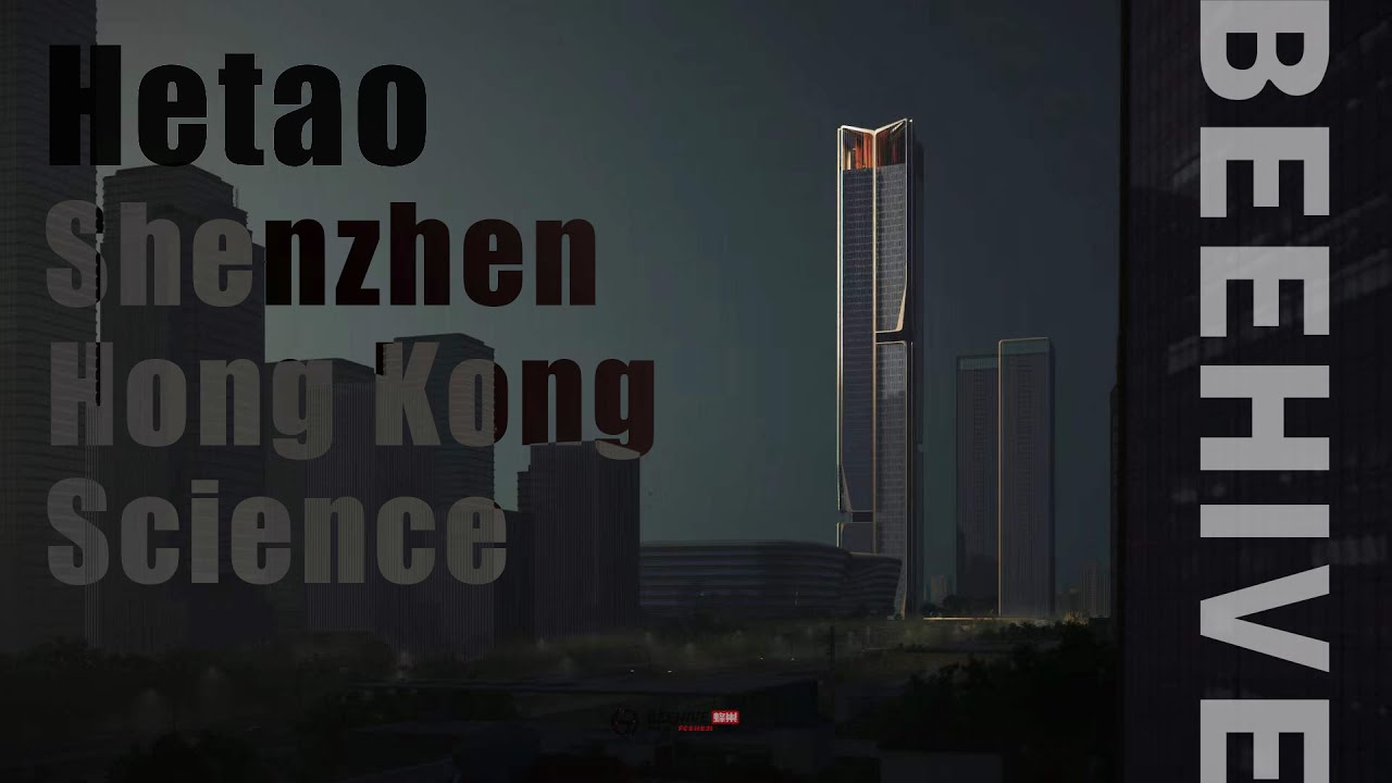 【BEEHIVE 蜂巢】Hetao Shenzhen-Hong Kong Science & Technology Innovation Cooperation Zone East Wing-1