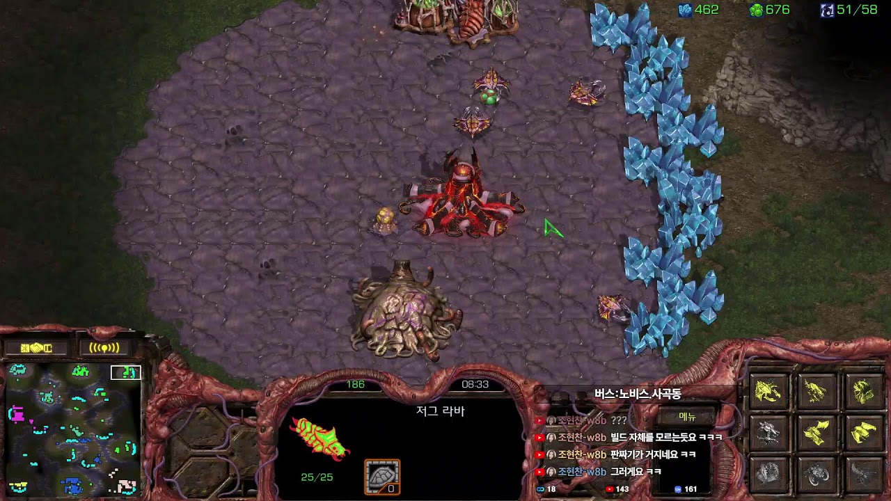 [레토 생방송] 2026.1.30 (금요일)  StarCraft Hunter TeamPlay