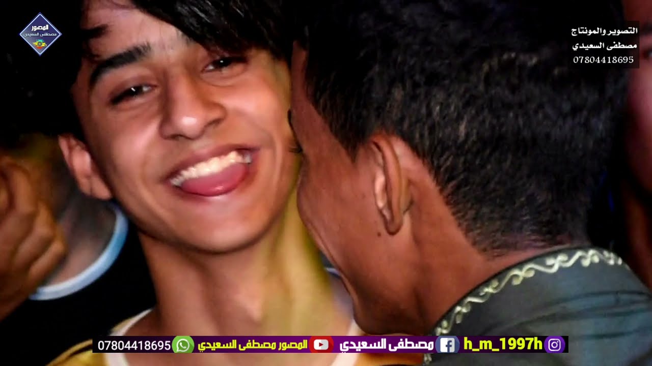 //حنه الحبيب مؤمل البحراني //الف مبروك  مؤسسة عطر الجنوب // قلعه سكر//