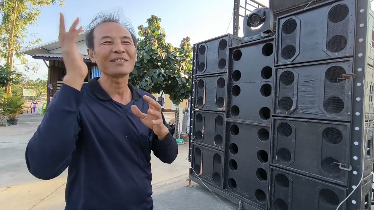 วัดมุจลินธรรมาราม ตำบล หนองโดน อำเภอจัตุรัส ชัยภูมิ ทีมงานเด็กโคราชเสนอจิตร ภาพยนตร์ 3มค.69