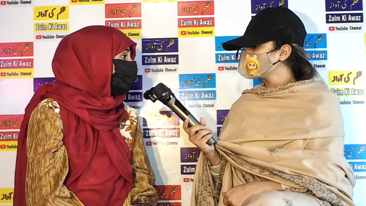 Sad Story of Beautiful Kashmiri Girl from Pakistan #story #girl #help #shaadi 