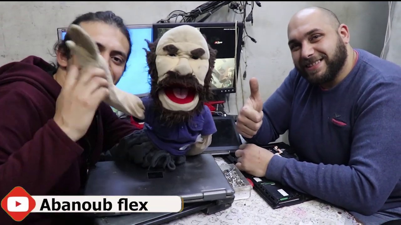 شوفوا لؤي عمل اية علشان عاوز يجيب حقه