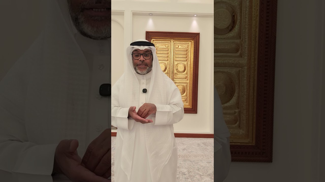 آية وصحابي (عثمان بن عفان رضي الله)