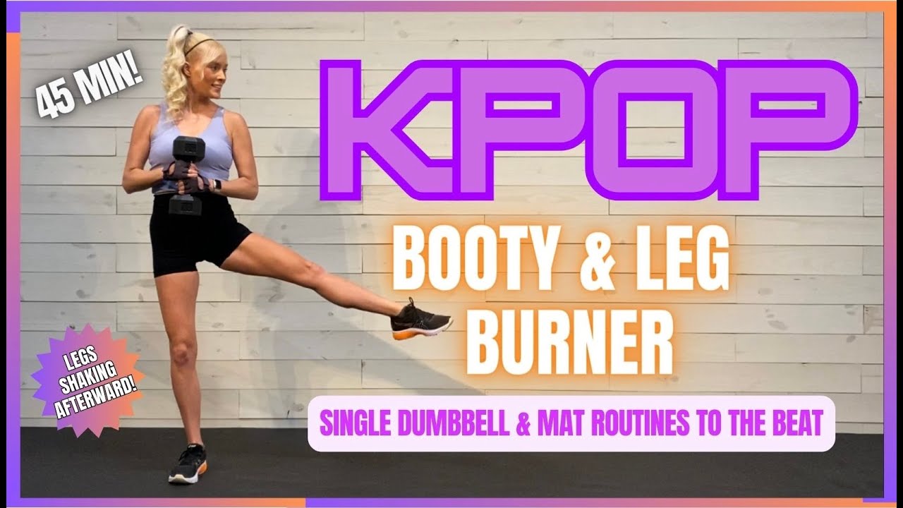 KPOP BOOTY & LEG BURNER 🔥 DANCE TO THE BEAT 🔥 TONE & SCULPT YOUR LEGS 🔥 SINGLE DUMBBELL & MAT