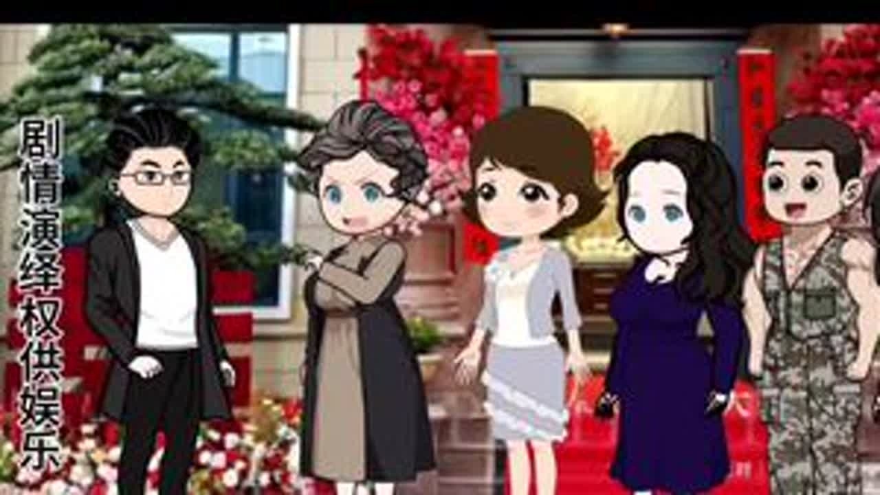 婆家人知道媳妇有三百万就眼红##婆婆知道媳妇有三百万就和儿子逼媳妇拿钱给小儿子结婚用，媳妇不同意儿子还对媳妇动手，小儿子的婚礼上媳妇让婆家人丢尽脸面，婆婆一气之下晕倒